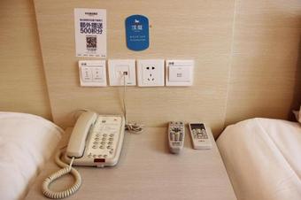 Hotel Hanting Express Zaozhuang Huashan Road