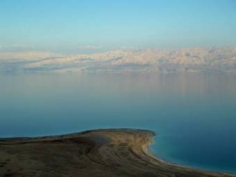 Dead Sea Tamar's Cabin