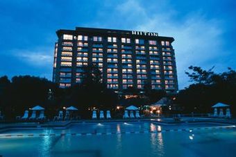 Hotel Hilton Addis Ababa