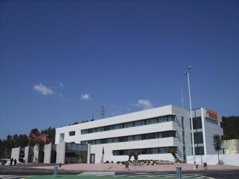 Hotel Sercotel As Porta De Barcelona