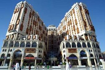 Hotel Hilton (city View)