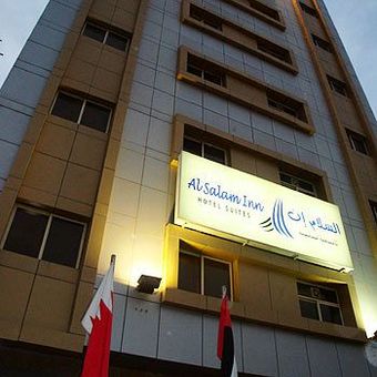 Hotel Al Salam Inn (estudio)