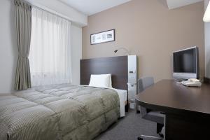Comfort Hotel Hiroshima Otemachi