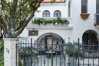 Hostal Orchid House Polanco