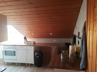 Apartamento Ferienwohnung Auf Der Sophienhoehe