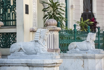 Hotel Jagua