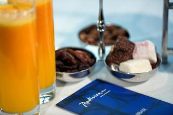 Radisson Blu Hotel, Diyarbakir