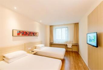 Hanting Hotel Baotou Railway Station