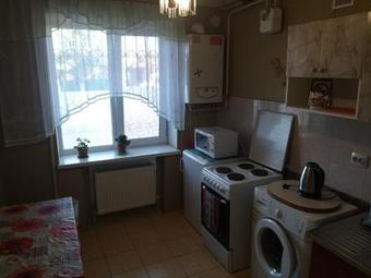 Apartments For Rent