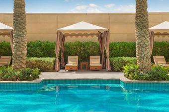 Hotel Hilton Dubai Al Habtoor City