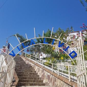 Posada Vila Livio