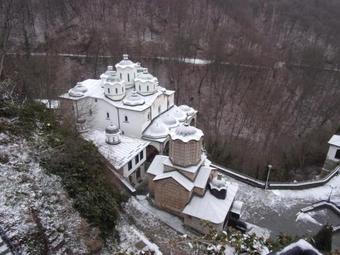 Hotel Manastir Sv. Joakim Osogovski