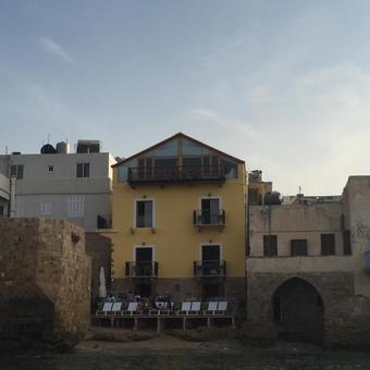 Hostal Dar Alma