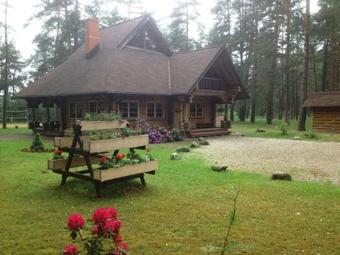 Hostal Guest House Zimmerfrei