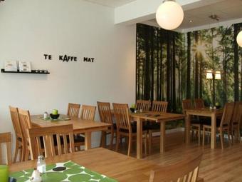 Hotel All�hotellet