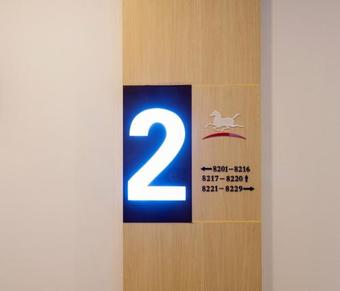 Hotel Hanting Express Xuyi International Trade Shopping Plaza