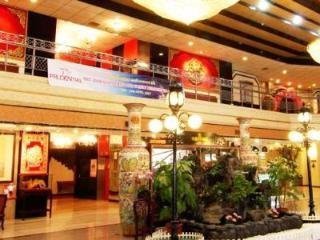 Taoyuan Hotel