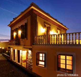 Apartamento Yasemi Of Chios