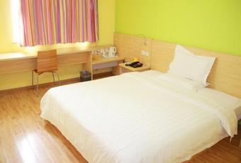 Hotel 7days Inn Anguo Oriental Medicine Centre
