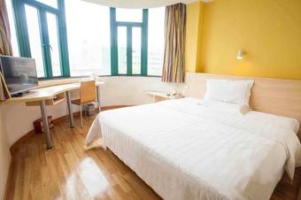 Hotel 7days Inn Qinyang Xifeng District North Street