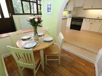 Skyview Cottage