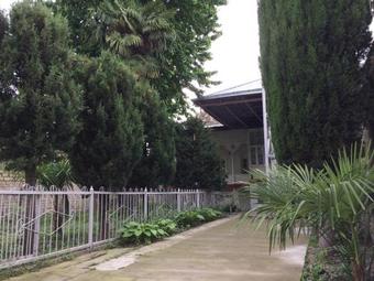 Vaqif's Guest House