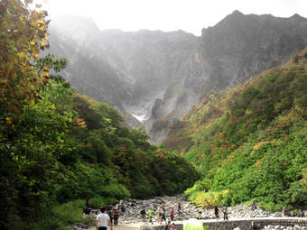 Tenjin Lodge