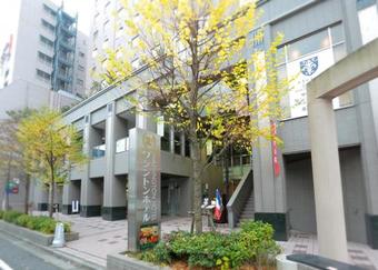 Tachikawa Washington Hotel