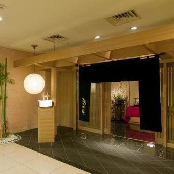 Hotel Rafre Saitama