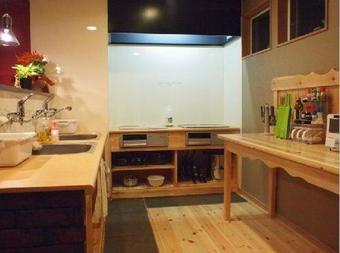 Albergue Aso Base Backpackers