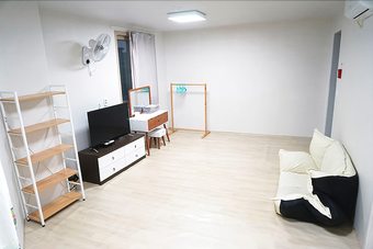 Hostal Wandonesia