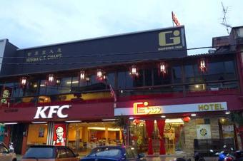 Hostal Gopeng Inn