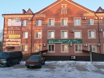 Posada Inn Astera