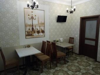 Hotel Globus