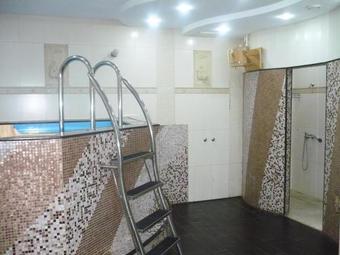Ver fotos