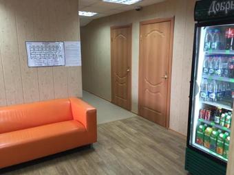 Mini Hotel Uyut