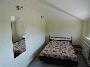 Posada Dream Hotel