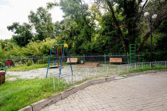Ver fotos