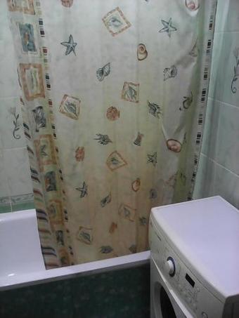 Ver fotos