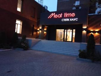 Hotel Goodtime