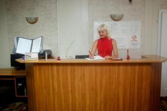 Hotel Salut