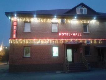 Posada Hotel - Hall