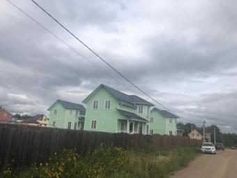 Hostal Zagorodovo