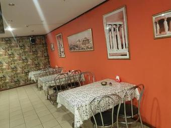 Hotel Spartak