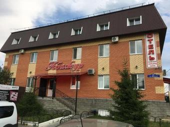 Hotel Abazhur-zuro