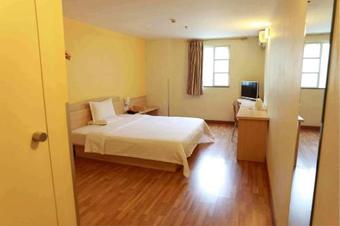 Hotel 7days Inn Anyang Huaxian Renmin Road