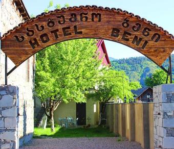 Hostal Hotel Beni