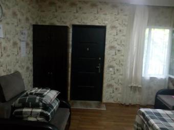 Apartamento Forest