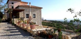 Apartamento Aelia
