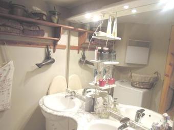 Ver fotos